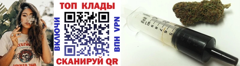 Наркошоп Первомайск Конопля  A PVP  Меф мяу мяу 
