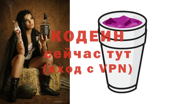 мдпв Новокубанск