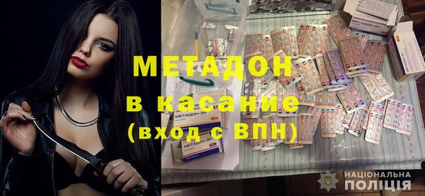 дмт Новодвинск