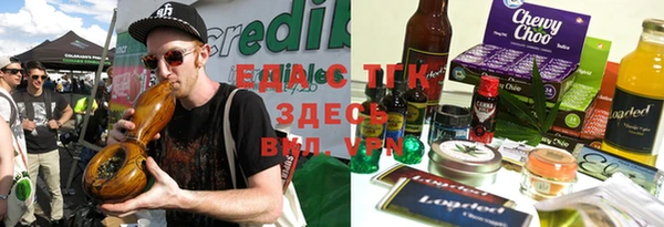 дмт Новодвинск