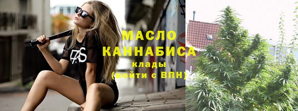 мдпв Новокубанск