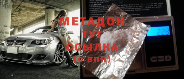 мдпв Новокубанск